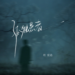 国产免费永久在线观看
