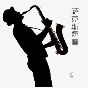 国产免费永久在线观看
